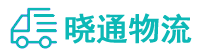 长沙到淄博物流公司